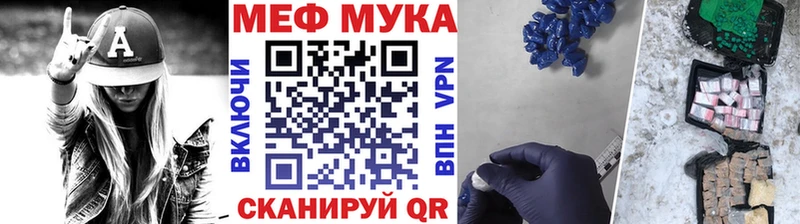 Купить закладку КЕТАМИН  Alpha PVP  АМФ  ГАШИШ  МЕФ  COCAIN  МАРИХУАНА  Обь