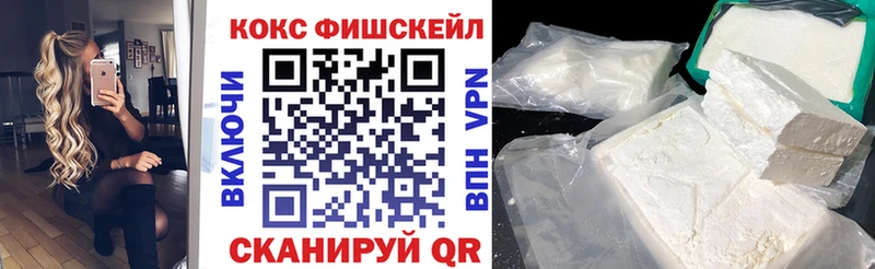Купить где Обь Cocaine Эквадор