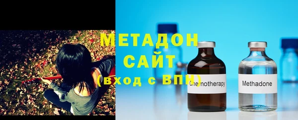 кокаин перу Богородицк
