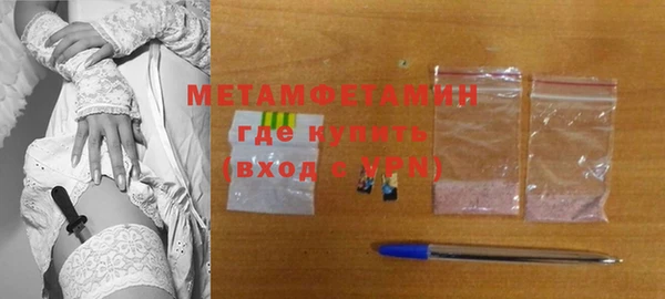 бутират Богданович