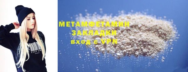 бутират Богданович