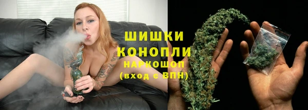 бутират Богданович