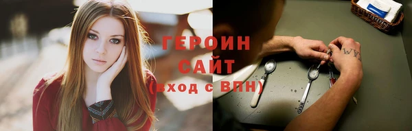 бутират Богданович