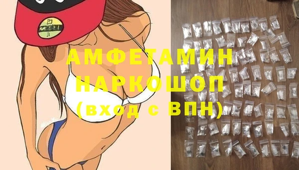 бутират Богданович