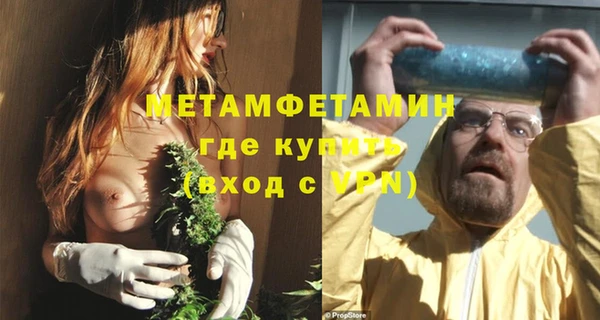бутират Богданович