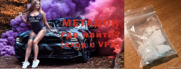 бутират Богданович