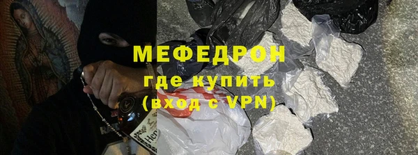 бутират Богданович
