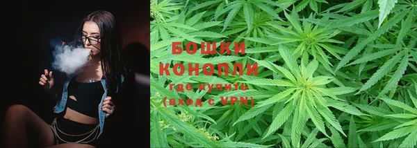 кокаин перу Богородицк