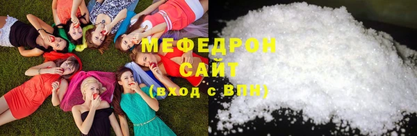 бутират Богданович