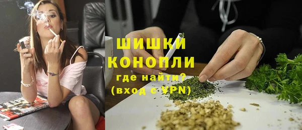 кокаин перу Богородицк